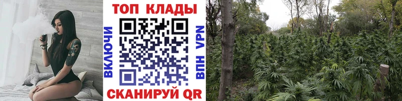 Купить Псилоцибиновые грибы  КОКАИН  ГАШ  Амфетамин  МЕФ  МАРИХУАНА  Уссурийск