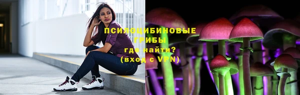 ALPHA PVP Горняк