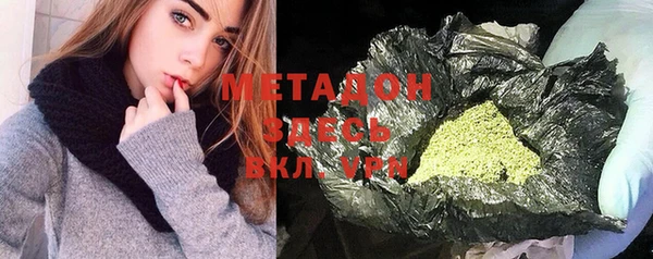 винт Горнозаводск