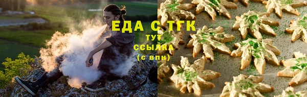 винт Горнозаводск