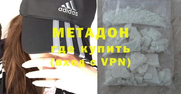 ALPHA PVP Горняк